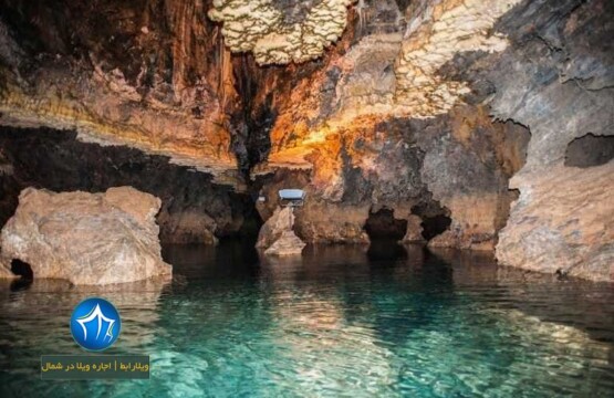 غار دانیال غار دانیال سلمانشهر غاردانبال تنکابن غار دانبال کجاست (۱)