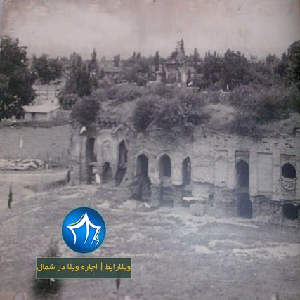 چشمه عمارت بهشهر چشمه عمارت کجاست چشمه عمارت بهشهر در مازندران بنای تاریخی عکس قدیمی چشمه عمارت بهشهر (۱)